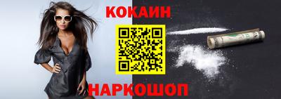 МДПВ Нальчик