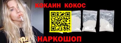 МДПВ Нальчик
