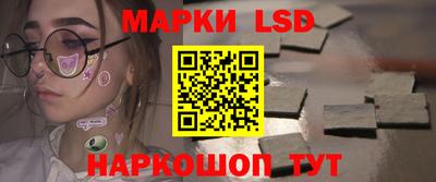 марихуана Нарткала