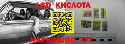 МДПВ Нальчик