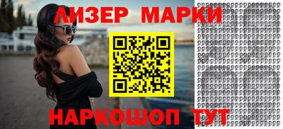 МДПВ Нальчик