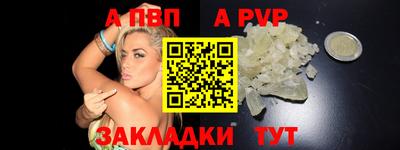 марихуана Нарткала