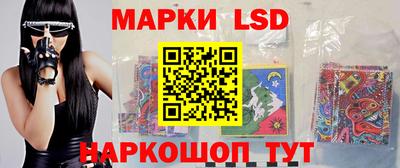 марихуана Нарткала