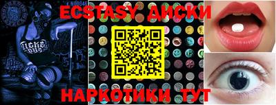 МДПВ Нальчик