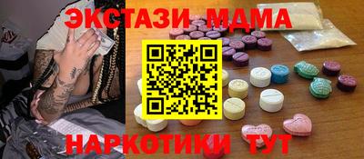 МДПВ Нальчик