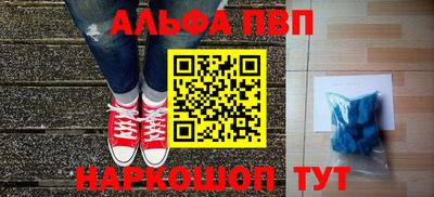 МДПВ Нальчик