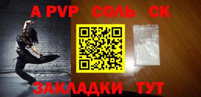 МДПВ Нальчик