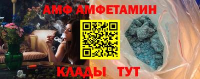 марихуана Нарткала