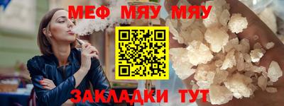 МДПВ Нальчик