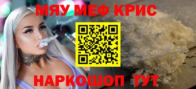 марихуана Нарткала