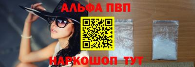 МДПВ Нальчик