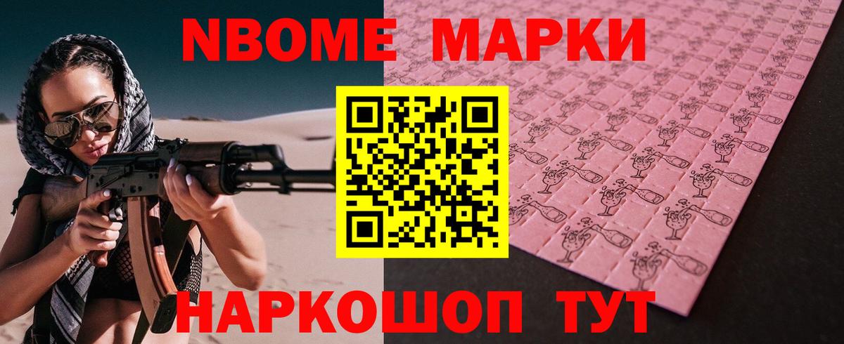 Лсд 25 экстази ecstasy  Вход с VPN  Серов  ЛСД экстази ecstasy 